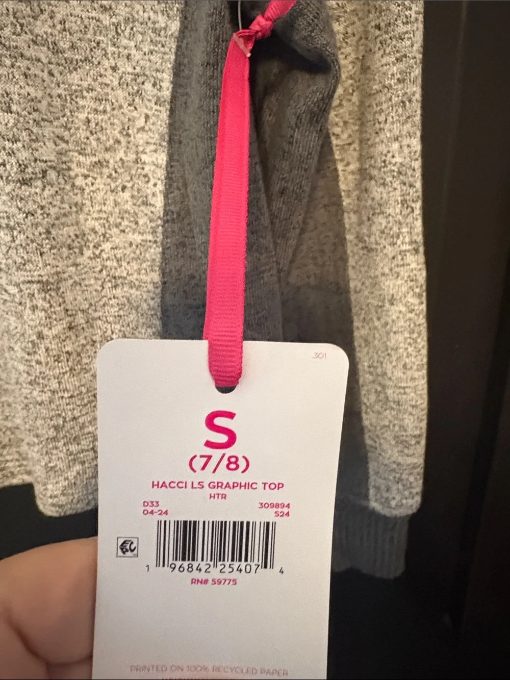 Justice soft gray